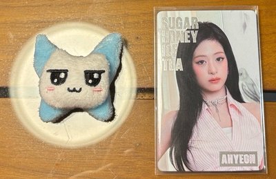 SUGAR HONEY ICE TEA 隨機閃卡賢