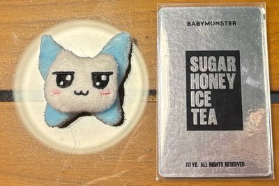 SUGAR HONEY ICE TEA 隨機閃卡賢