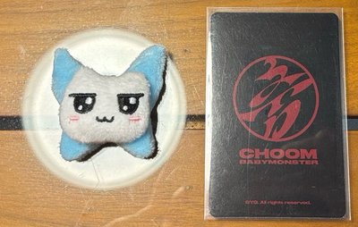CHOOM 隨機卡賢