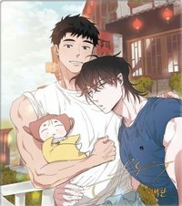 日昇之屋台版 平心出版 壓克力板 長長久久 壓克力燙金簽名板