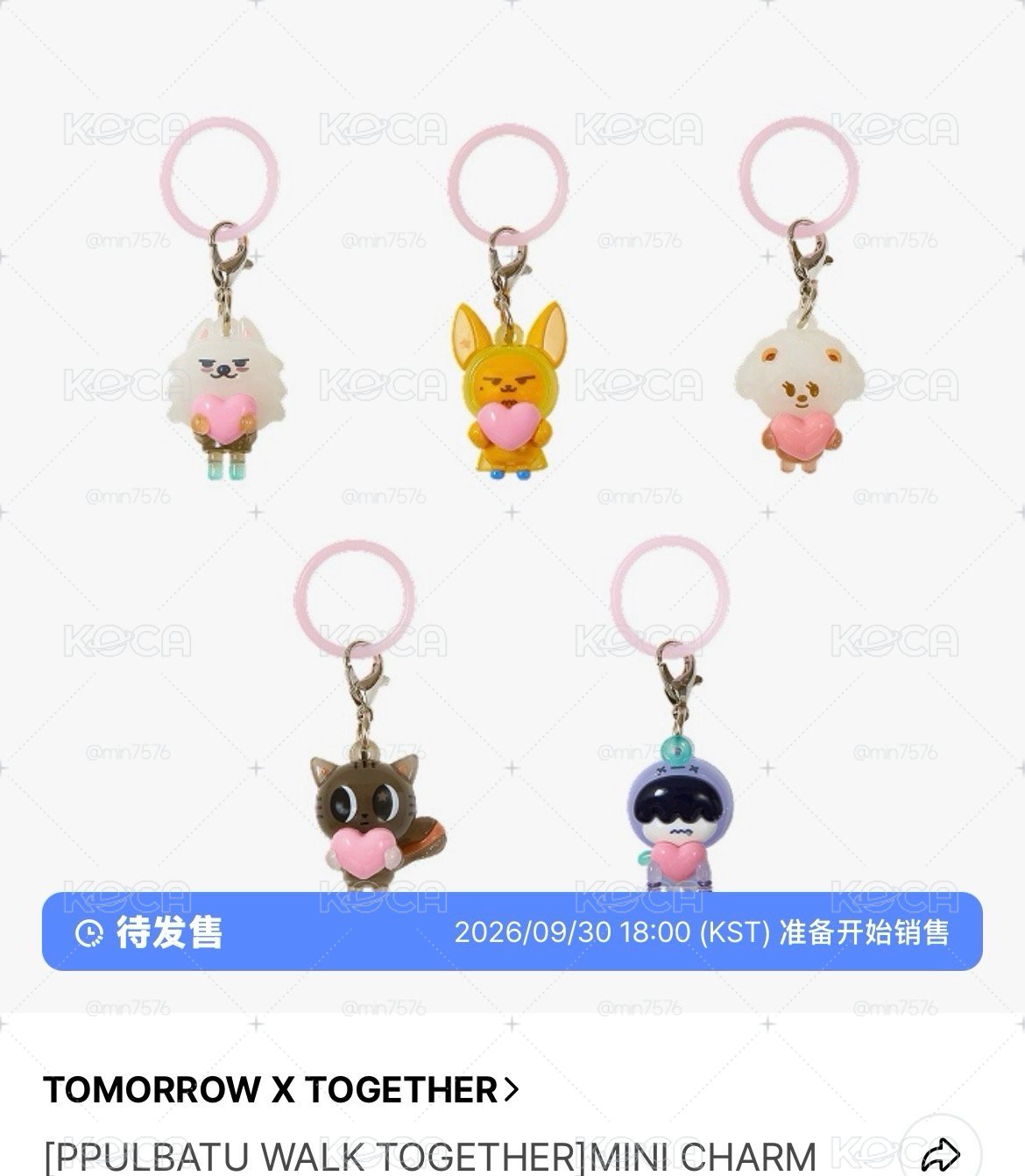 兔巴兔 walk together系列 代購（需二補）