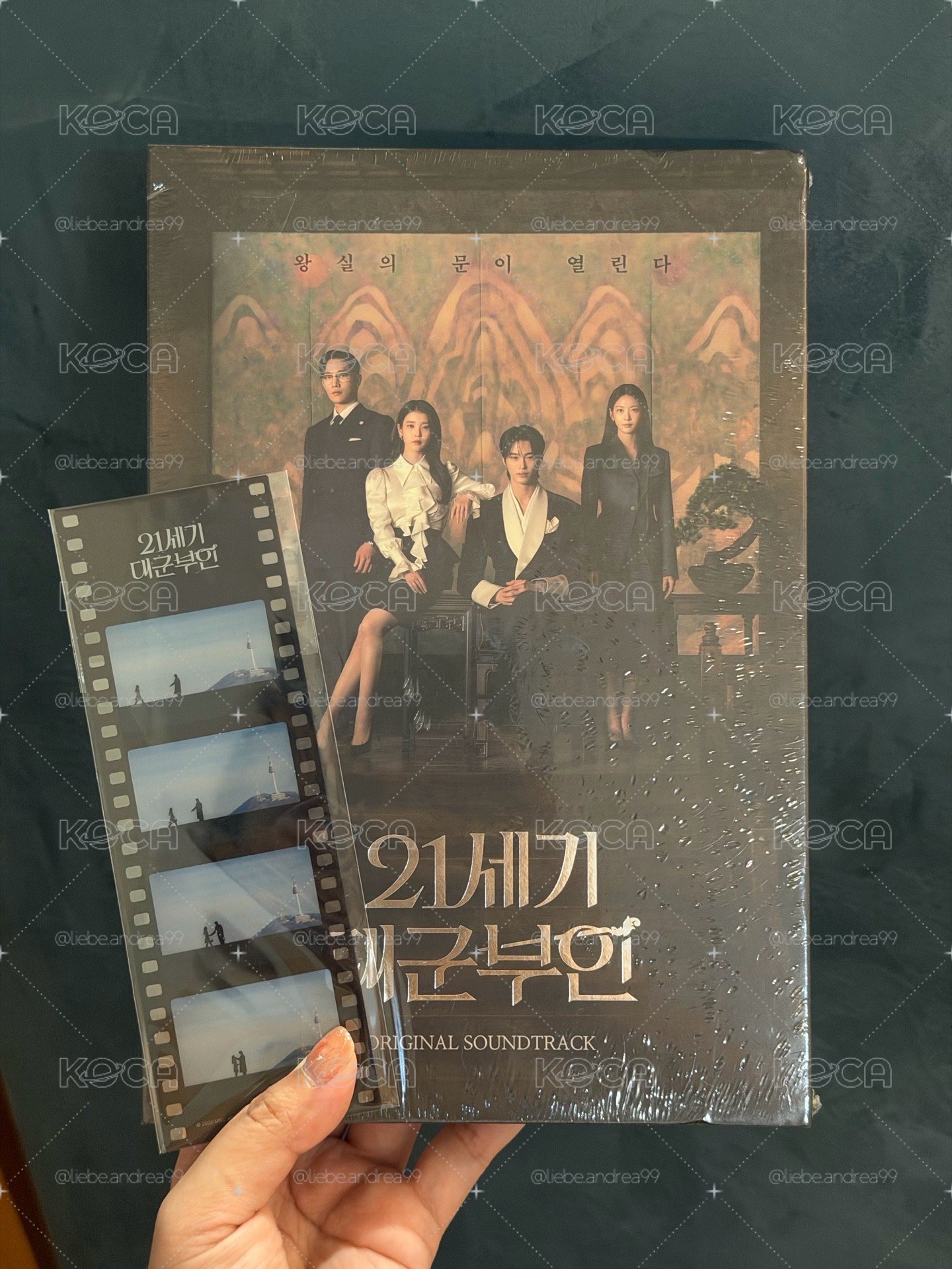 21世紀大君夫人 專輯💿