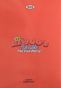 🌟riwoo生日立牌