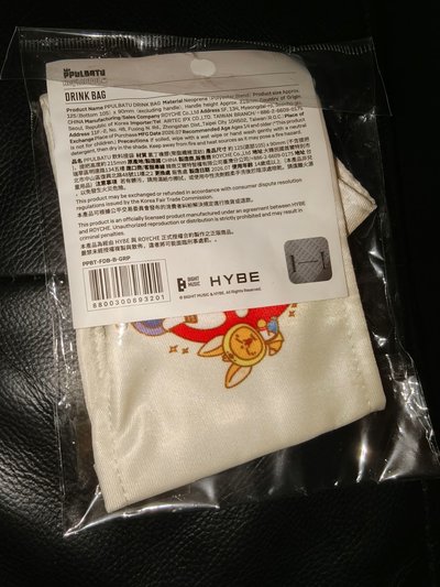 杯套+迷八單封未拆*1 