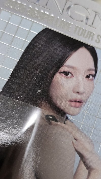 吉寧小盤