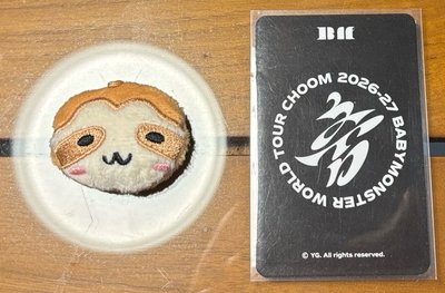 26-27世巡 隨機卡包滿額露