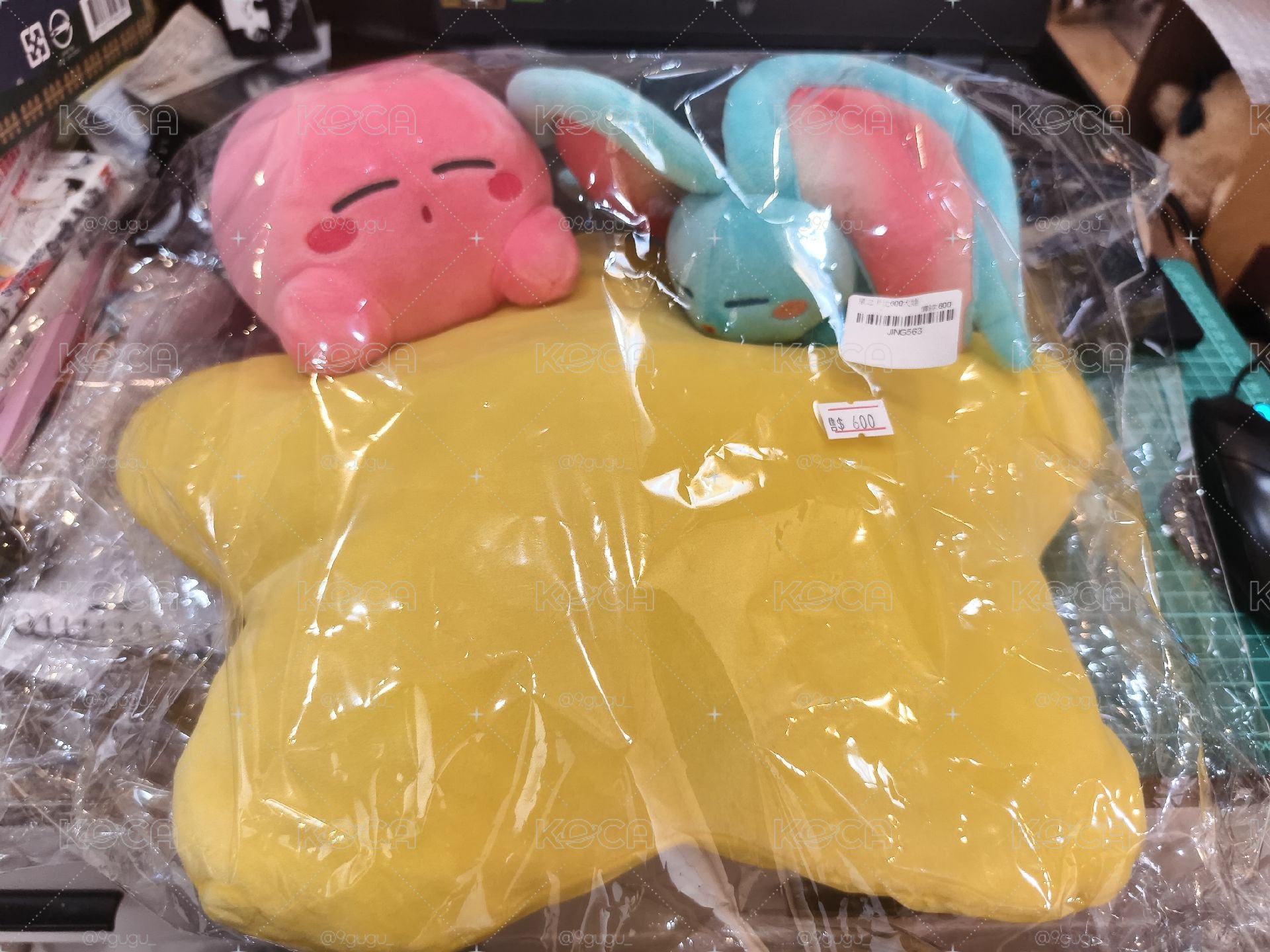 卡比之星最後賞
