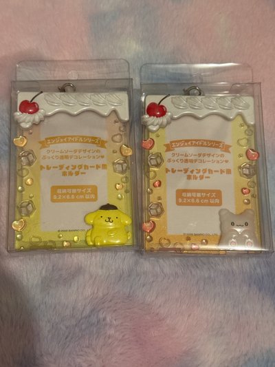 三麗鷗滴膠卡套