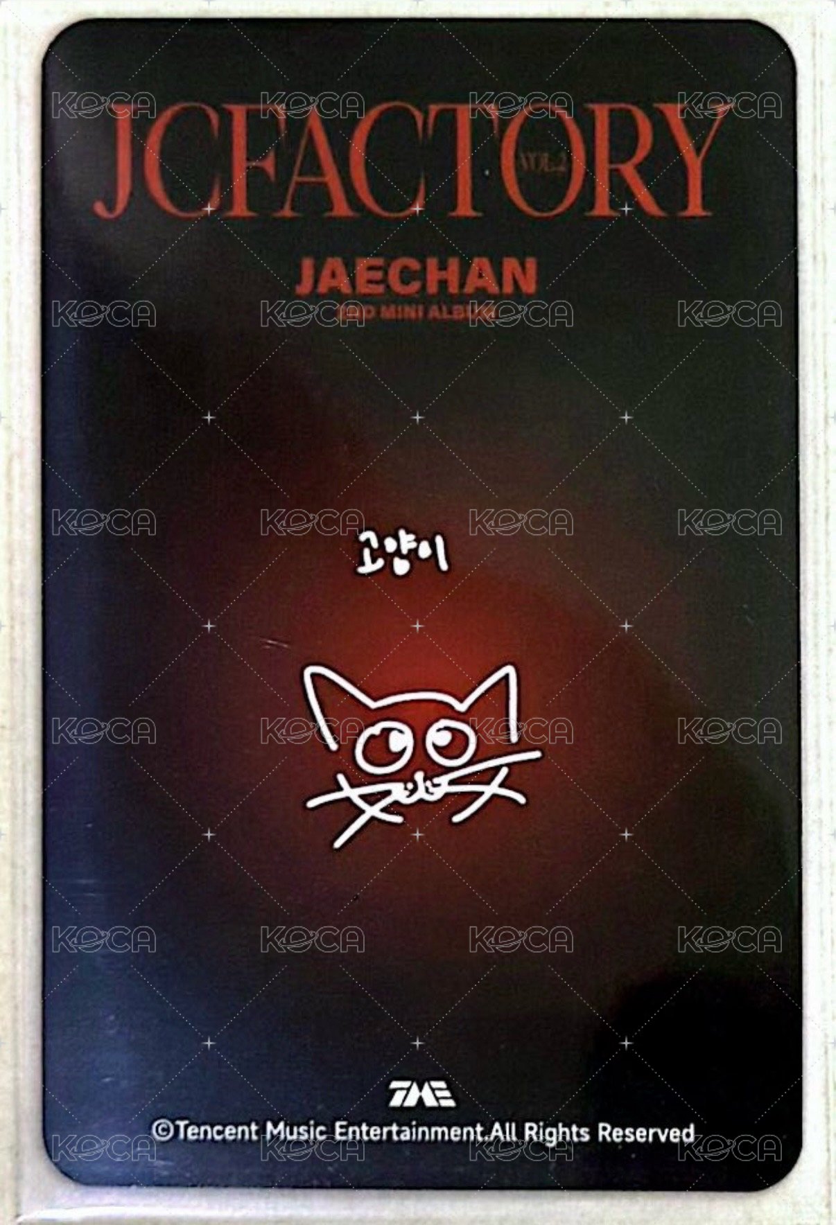 JCFACTORY vol.2 QQ音樂 星光卡 可愛手繪卡E 背面