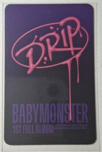 DRIP 入場排隊 打歌卡 團卡