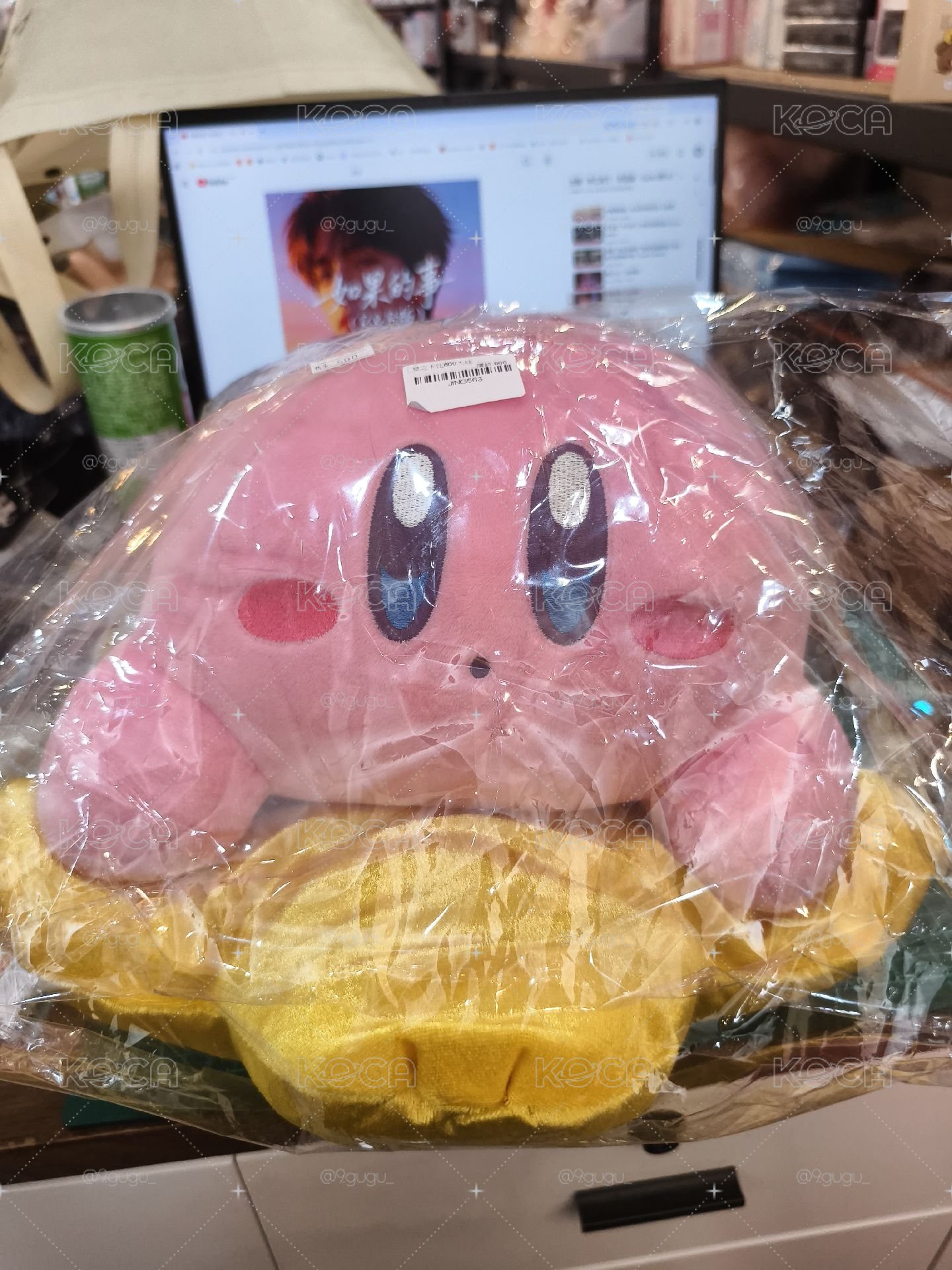 星之卡比景品 星空漫步 趴姿娃娃