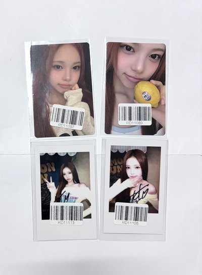 h2h lemontang Kms特典 Ian