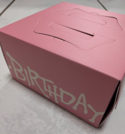 泰山生日禮盒