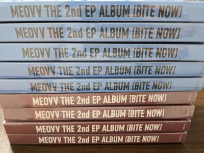 MEOVV BITE NOW 專區