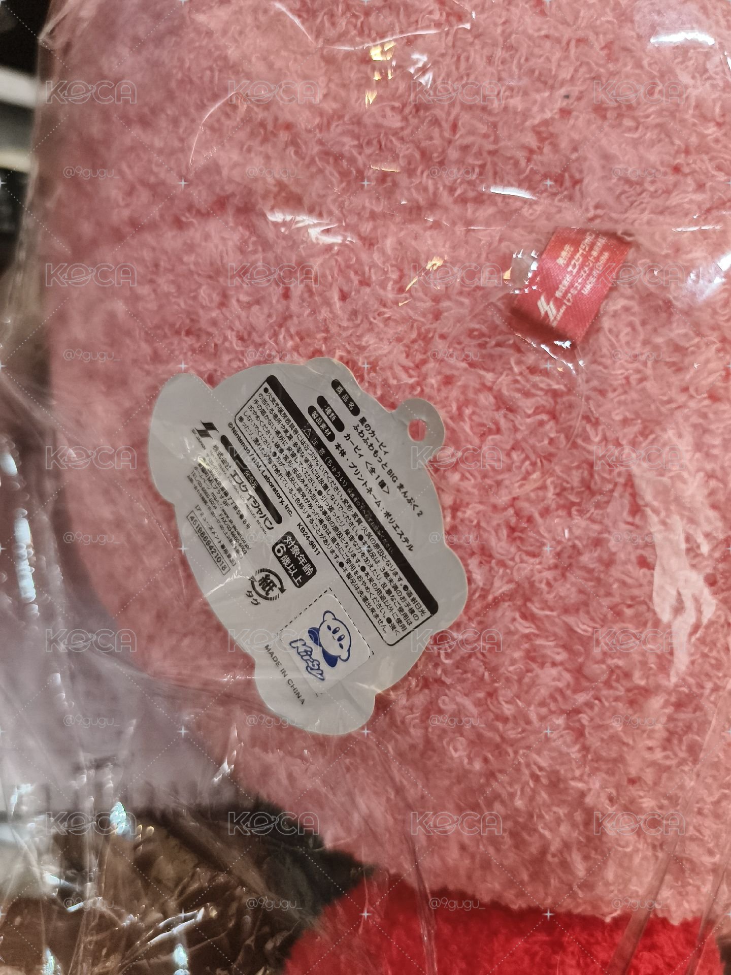 星之卡比 滿腹2 毛茸茸 BIG 玩偶