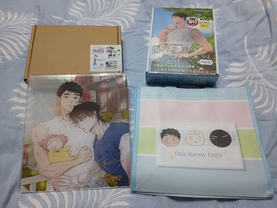 日昇之屋  Summer Holiday 燙金複製簽名套組