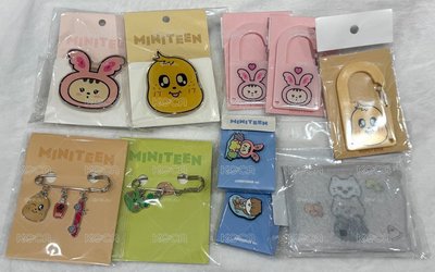 Mineteen 現貨出清