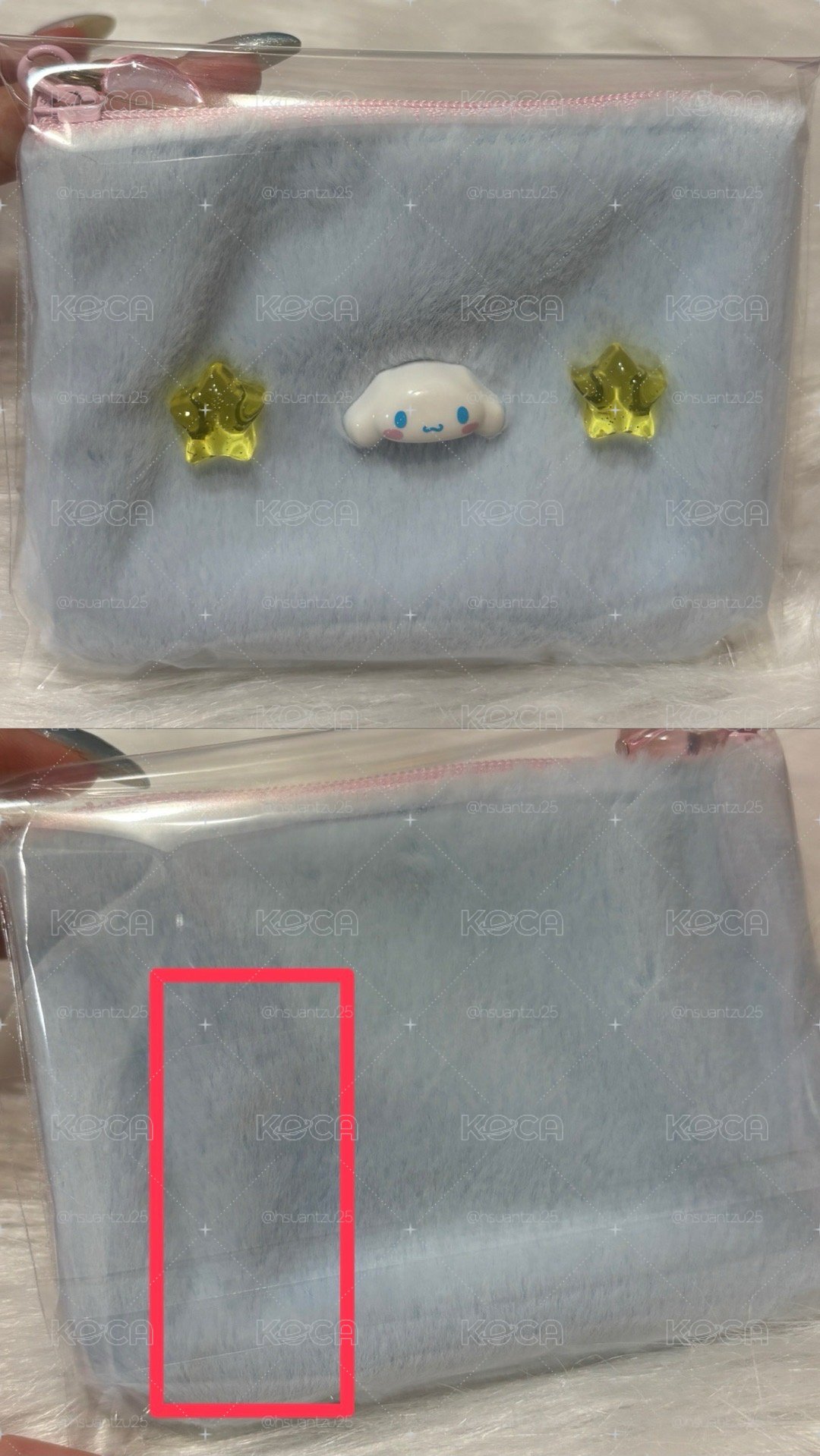心動平成風系列 毛毛零錢包盲盒