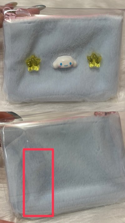 心動平成風系列 毛毛零錢包盲盒