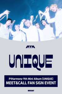 UNIQUE MusicArt 3.0 簽售 260620