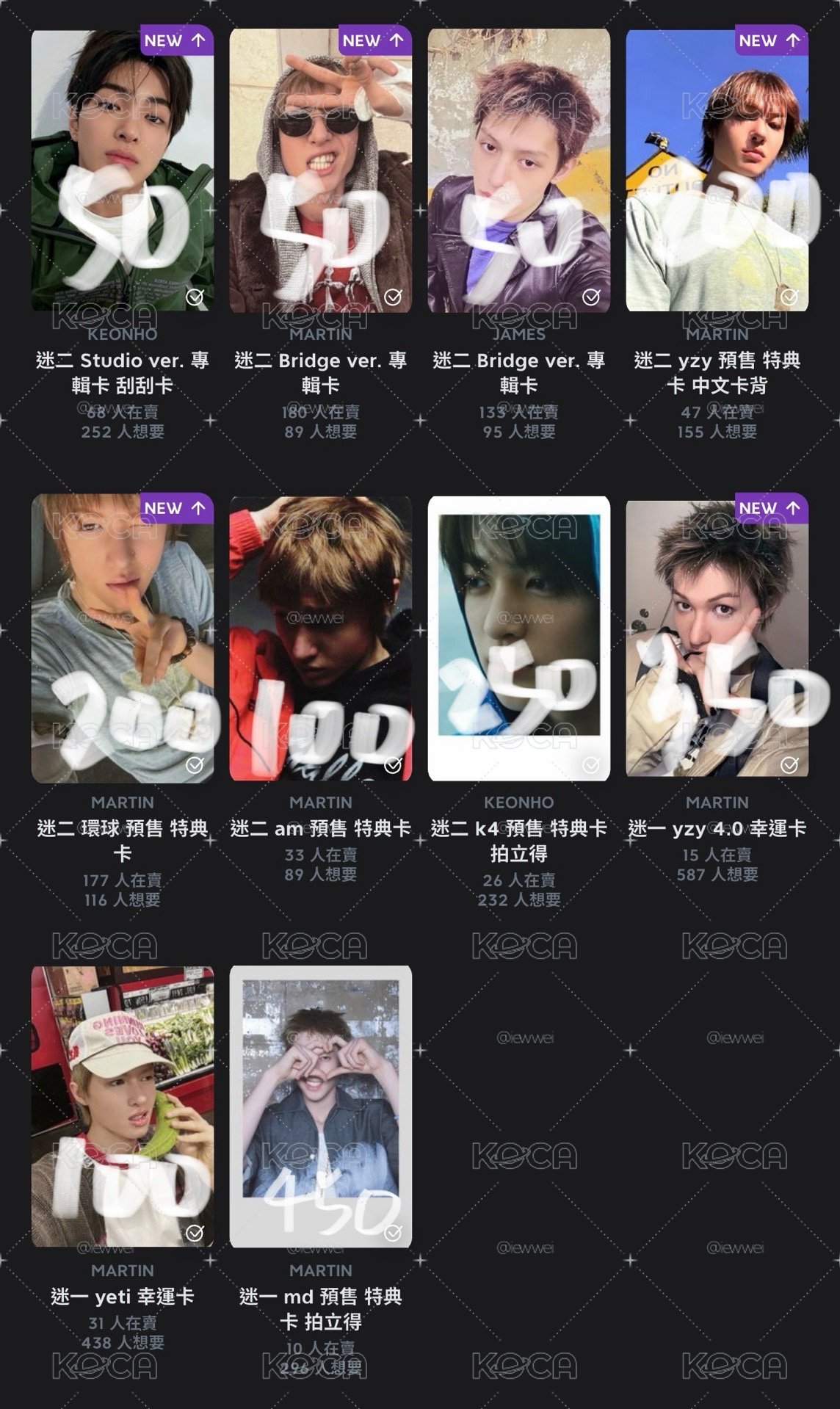 現貨( ̀⌄ ́)