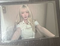 丹恆卡