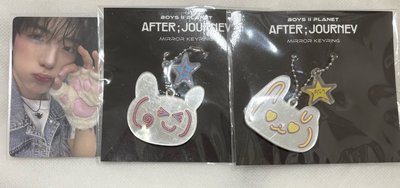 立于相炫鏡面吊飾