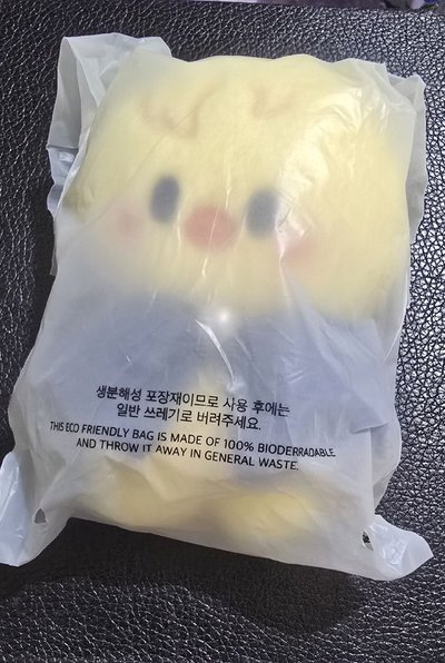 全新魔法菲