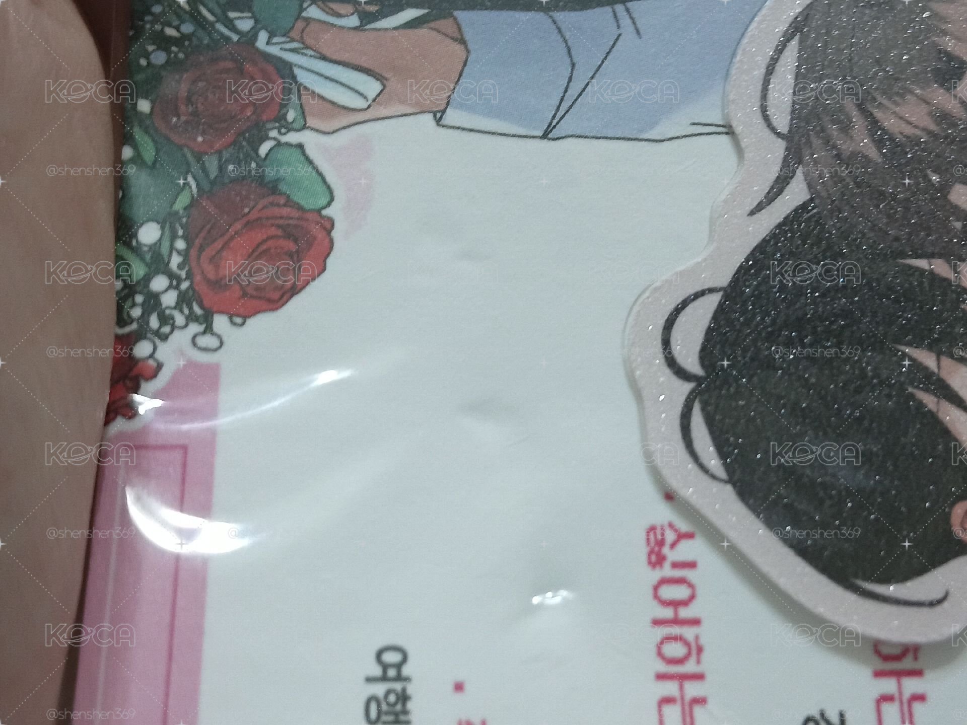 Mr.blue 2026年曆組+快閃店 新婚夫妻特別招生 角色檔案組+快閃店滿額方扇