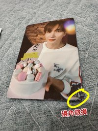利特2