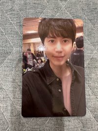 圭單人