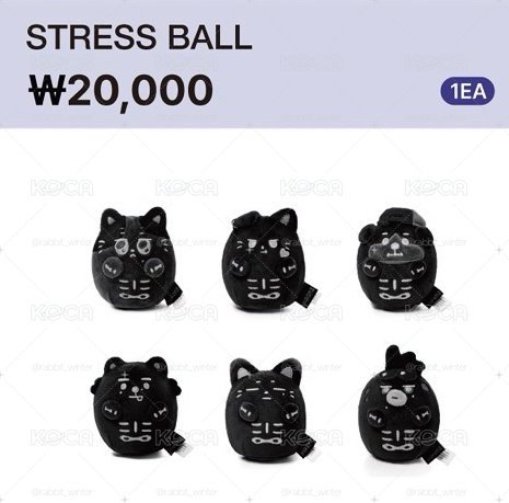 *線下 SPOOKY ENCHIN恩親 黑糰子 