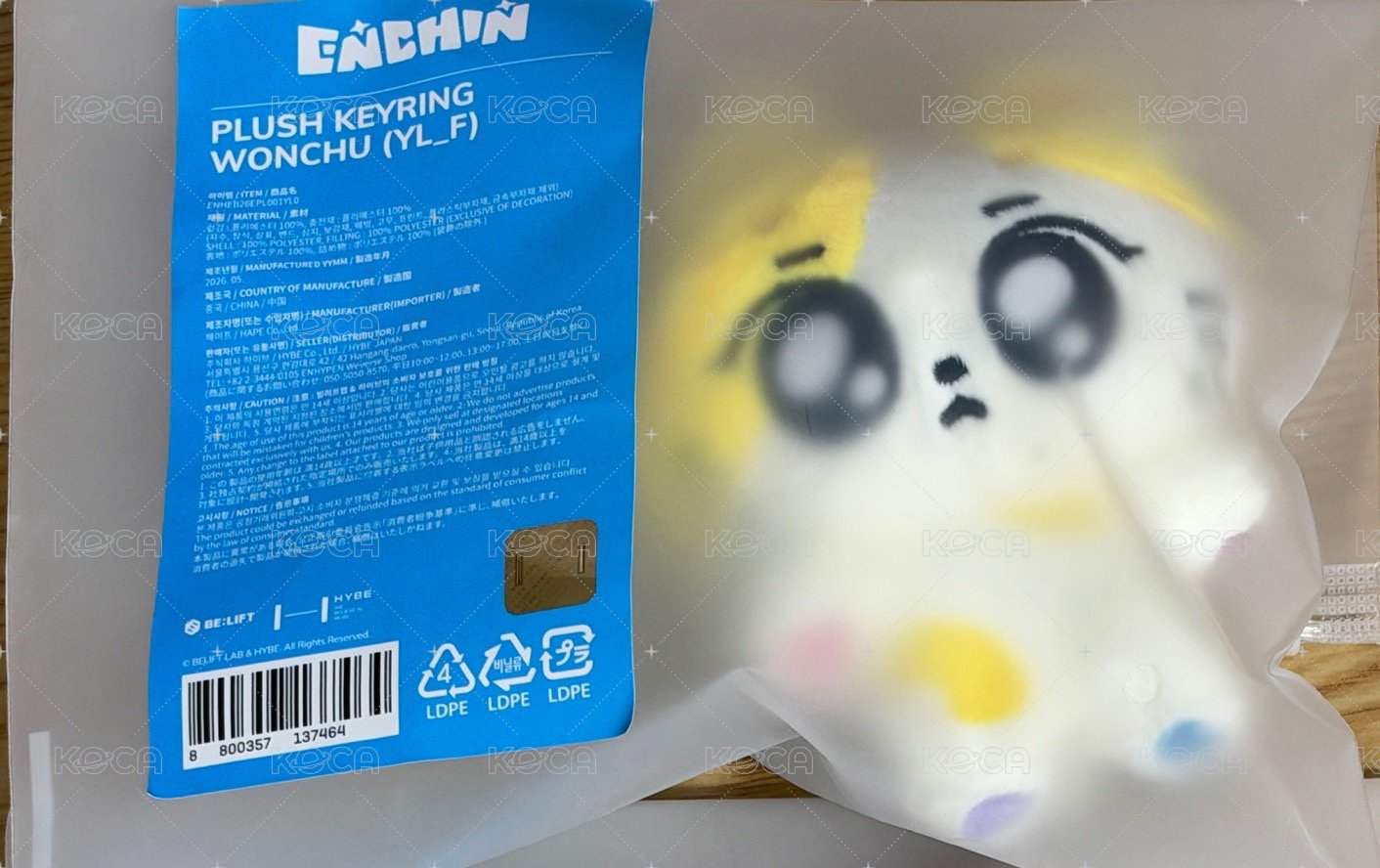 WONCHU