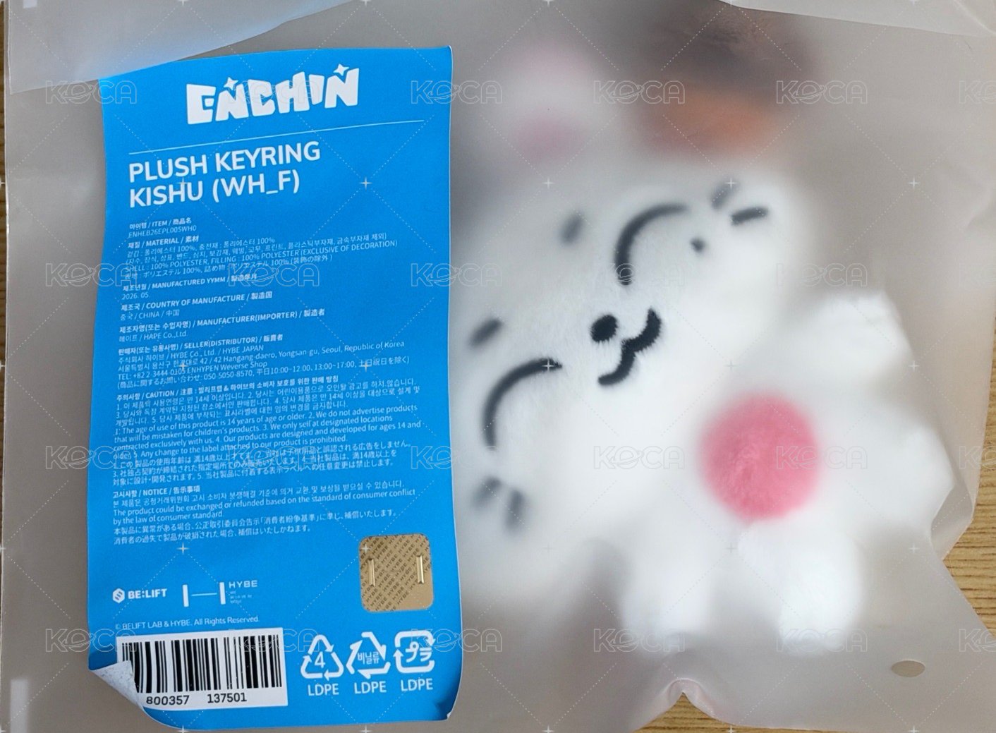 KISHU