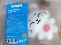 KISHU