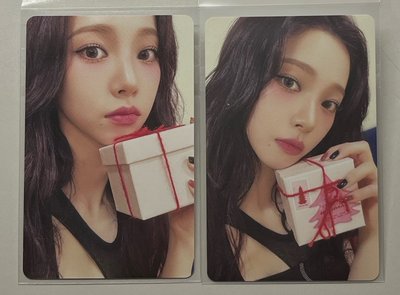 Karina卡 pt1💙