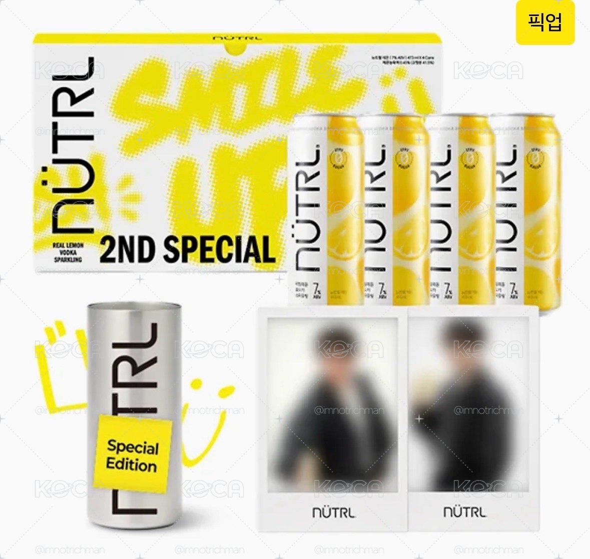 ［預購] CXM NÜTRL代言 PACKAGE BOX禮盒 僅出貨小卡包+杯子 (韓國購買運回需等待)