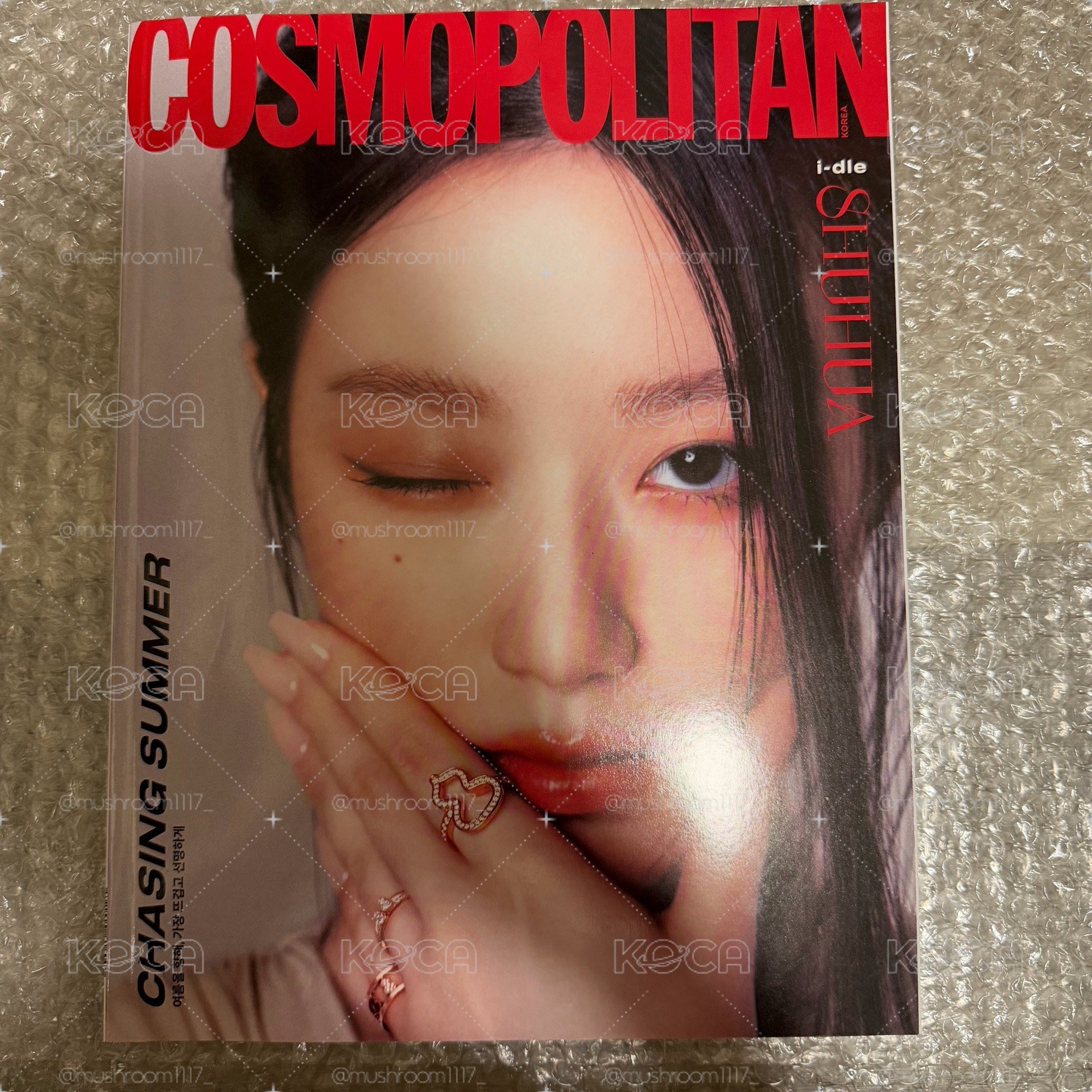 COSMOPOLITAN JUNE 2025 （Cover : i-dle）