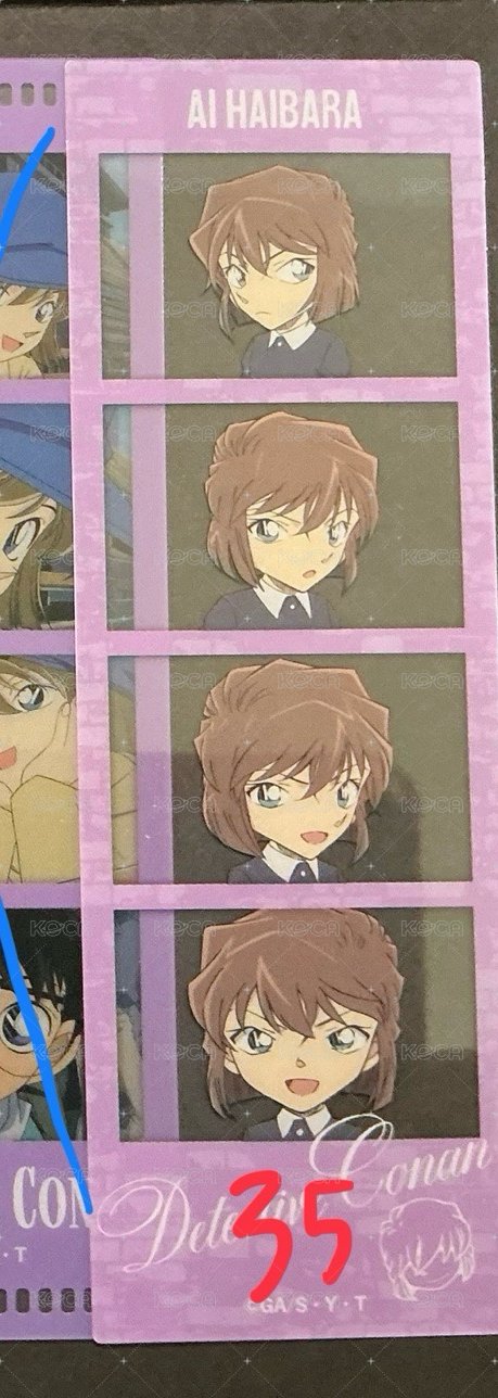 小哀單人款