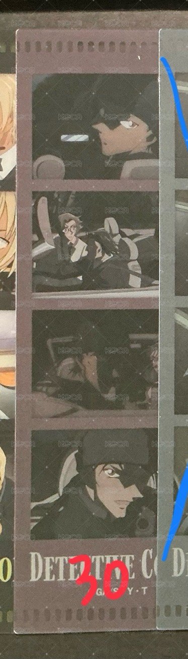 秀一款
