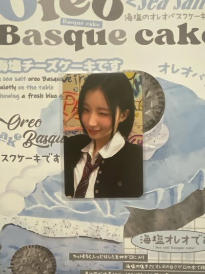 25世巡/ 台北快閃 滿額卡 /🐰ASA