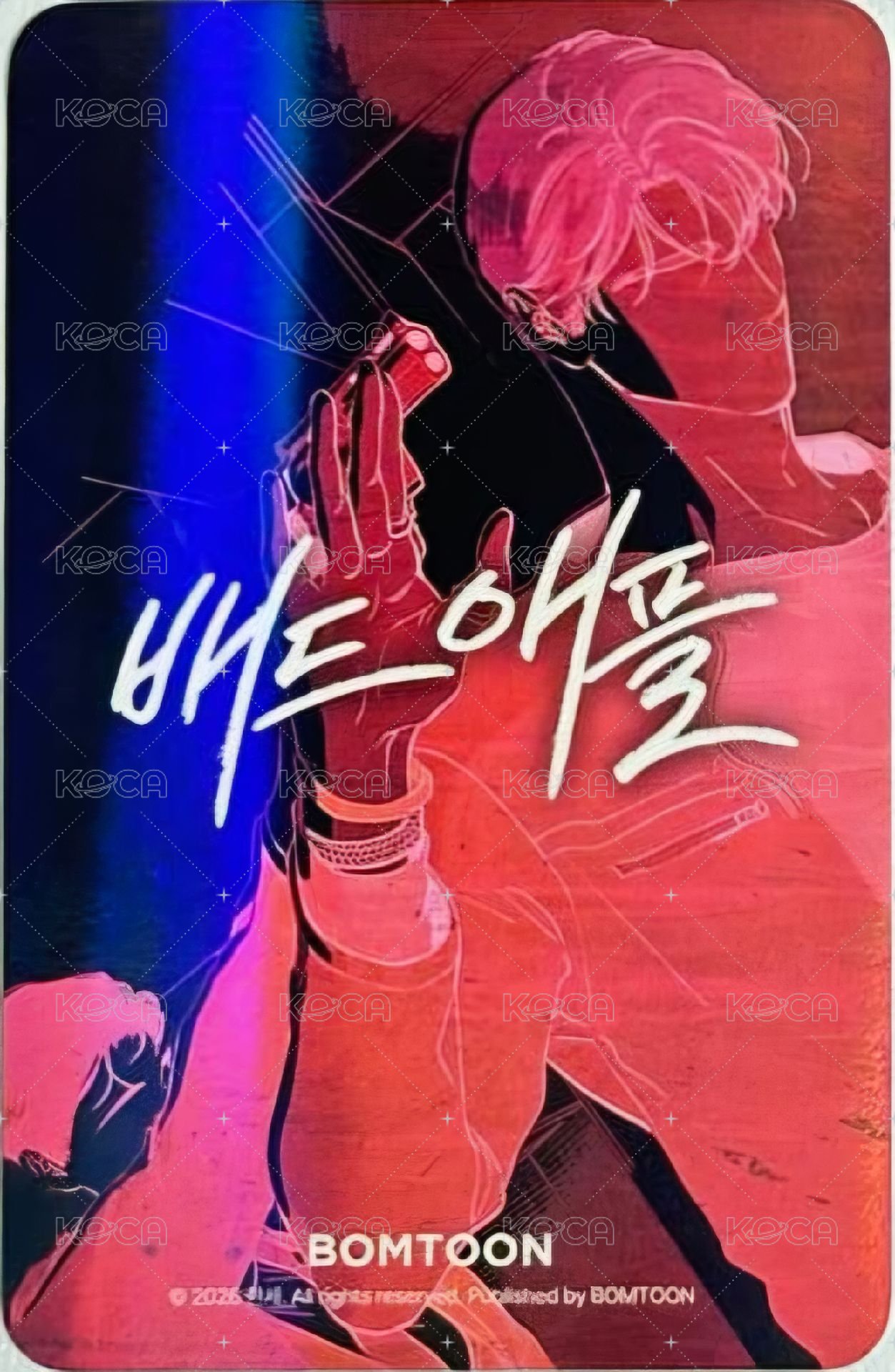 隨機卡 JMEESHOP 隱藏 Random card  Back