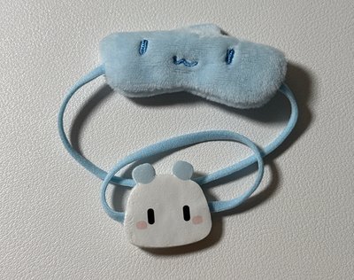 小眼罩 小包包