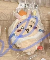 上海限定(非現)