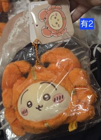 大閘蟹