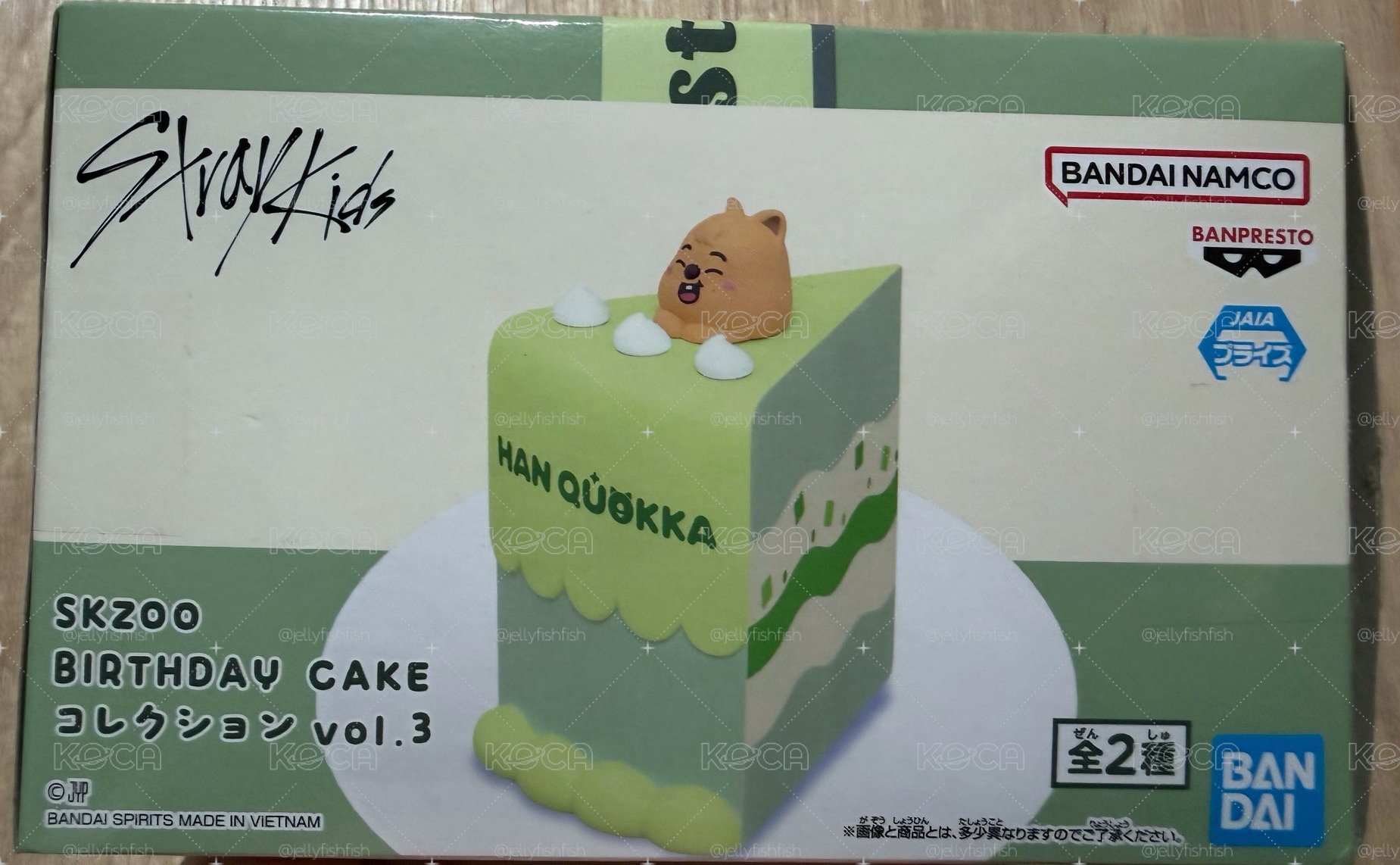 SKZOO 生日蛋糕-城