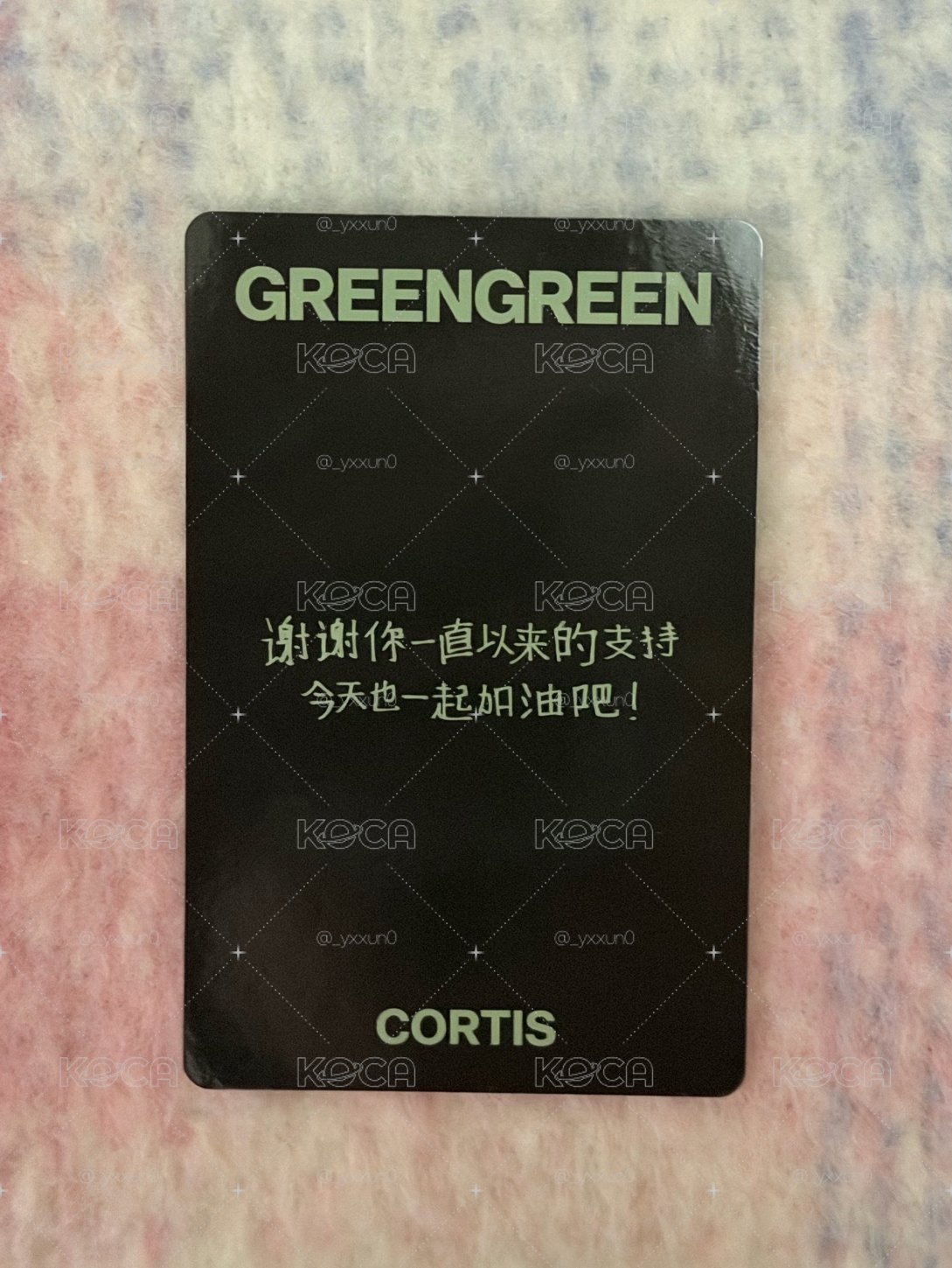 迷二 yzy預售訓 中文卡背