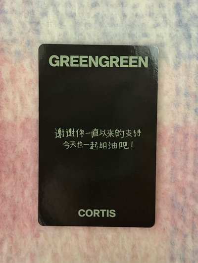 迷二 yzy預售訓 中文卡背