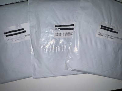 士力架明信片（全新未拆）
