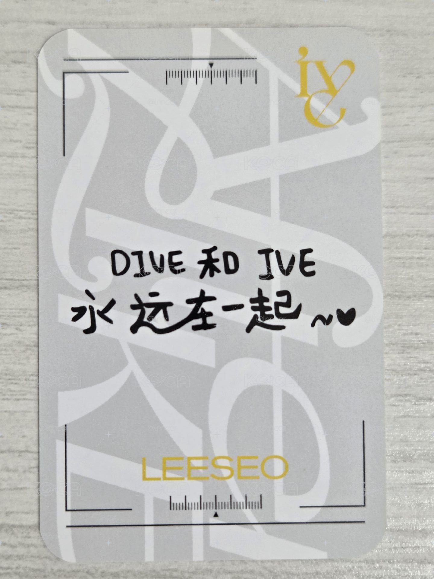 After LIKE tou 特典卡 瑞 DIVE和IVE永遠在一起～♥︎